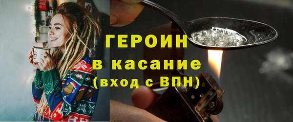 MESCALINE Волосово